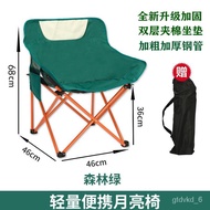 LP-8 QQ💎Outdoor Folding Chair Camping Picnic Chair Portable Backrest Folding Stool Fishing Chair Beach Chair Moon Chair