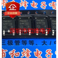 10 Piece  PN0307 IPD50N03S2-07 TO-252 30V 50A Radio triode