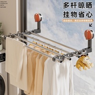 Folding suction cup clothes drying rack clothes drying rack balcony indoor clothes drying rack artif
