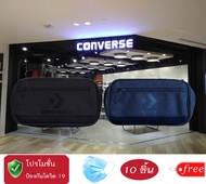 กระเป๋า คาดอก / คาดเอว สีดำ / กรม Converse New Speed Waist Bag รุ่น 126001550 มีให้เลือก 2 สี สีดำ สีกรม ฟรีแมส 10ชิ้น