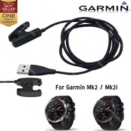 Garmin Mk2 / Mk2i Solar USB Charging Clip Cable - Charger