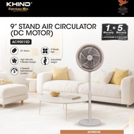 Khind DC Motor Circulation Turbo Powerful Stand Fan 9 Inch 5 Blade