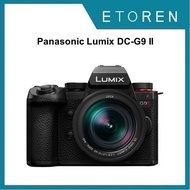 Panasonic Lumix DC-G9 II Kit (DG Vario-Elmarit 12-60mm f/2.8-4)