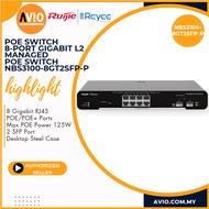 Ruijie 8 Port Gigabit L2 Cloud Managed Network POE Switch 8 1000Mbps POE 2 SFP NBS3100-8GT2SFP-P