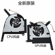 Brand New Original Suitable for ASUS ASUS Choice 3 FX507Z ZM FA507R RM 12V Fan