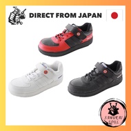 76Lubricants 76-3036 Men's Safety Shoes【Direct from Japan】