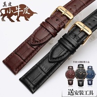 【Hot Sale】 Girard Perregaux leather strap pin buckle unisex soft waterproof 16/20 watch accessories black red brown