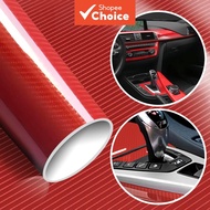 6D Carbon Fiber Car Sticker Shiny Vinyl Film Wrap Styling Decor