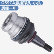 Fit for Audi Q5a4la6lc7a5 Front Lower Extended Arm Ball Head Lower Swing Arm Ball Joint Triangle Arm