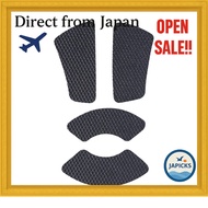 Direct from Japan - Razer Mouse Grip Tape (for Razer DeathAdder V2 Pro / DeathAdder V2 / DeathAdder 
