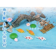 Senhua Mall Micro Landscape Aquarium Decoration [Mini Waterscape 12 Styles] (One Set) Succulents Bon