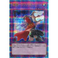 YUGIOH QCCP-JP164 Magical Musket - Desperado<QCSER>