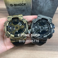 100% ORIGINAL CASIO G-SHOCK GM-110VB-1ADR / GM-110VG-1A9DR / GM-110VB-1A / GM-110VG-1A9 / GM-110VB /