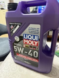 Liqui Moly 5W-40 合成機油