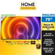 Philips 75 Inch 4K UHD Android TV  75PUT8516 | 3-Sided Ambilight | Netflix & Youtube Smart TV | Dolb