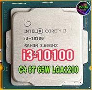 ซีพียู CPU Intel Core i3 10100 4คอ 8เทรด 65W LGA 1200 ฟรีซิลิโคน1ซอง i3 10100