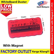 Whiteboard Eraser with Magnet 4911