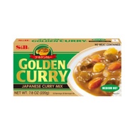 S&B Less Spicy Curry Balls 220g – Golden Curry S&B foods Japan