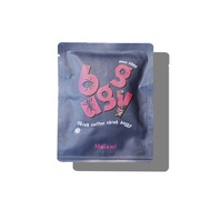 馬拉威 A A  | 中焙 | 水洗 | 掛耳10入