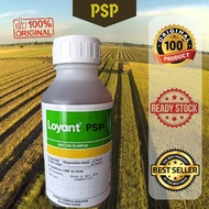 500ml LOYANT DOW RACUN RUMPAI PADI PASCA CAMBAH (SAMBAU/KELADI AGAS/CABAI KERA DAN LAIN2) NEW PACKIN