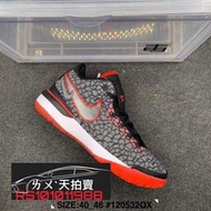 Nike LeBron 20 NXXT Gen Faze Clan 籃球鞋 黑紅 黑色 紅 詹姆士 LBJ JAMES