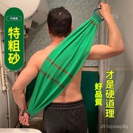 🔥Taiwan Shipping 24H🔥Strong Decontamination Extra Coarse Sand Pull Back Towel Long Pull Back Strip D