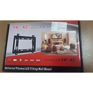 TV 14”-70” inch Wall Mount/Bracket/LCD/LED/FLat/Panel