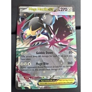 Mega Evolution- Mega Mawile ex (094/132)