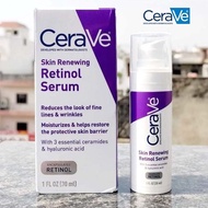 New Cerave Anti-Wrinkles Skin Renewing Retinol Serum Nightly Exfoliating Smoothing Fine Lines Repair Skin Barrier Moisturizes