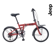 JEEP FOLDING BIKE SHIMANO 6-SPD GEAR - 20 INCH BASIKAL LIPAT - ORIGINAL JEEP FDB 20G