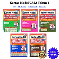 Buku Latihan : Kertas Model UASA Tahun 4 KSSR Edisi 2023 - B.Melayu , B.Inggeris , Matematik , Sains , Sejarah