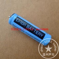 【皇運】松下剃須刀 ES-ST21 ST23 GA20 RT34 RT64 ERT3 LC60 ES8111 電池