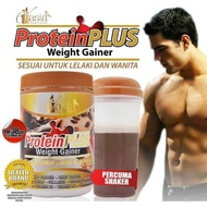 PROTEINPLUS WEIGHT GAINER V Asia