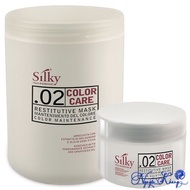 [ CS ] SILKY RESISTANT MASK 1000ml