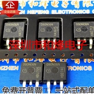 1-5pcs mos tube IPB090N06N3G 090N06N IPB035N08N 035N08N IPB100N04S3-03 3PN0403 067N08N IPB067N08N3G 