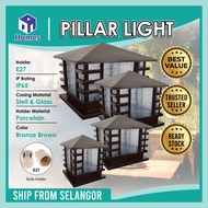 Outdoor light / lamp Outdoor Pillar Light / Lamp Outdoor Gate Light / Lamp (House Type)