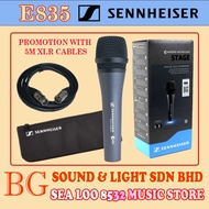 SENNHEISER E835 / E-835 DYNAMIC CARDIOD VOCAL MICROPHONE PROMOTION WITH 5 METER GOOD QUALITY MICROPH