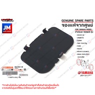 5P0F58270000 แผ่นชิมล็อคผ้าเบรค แผ่นรอง ผ้าดิสเบรคหน้า เเท้ศูนย์ YAMAHA NOUVO SX SPARK115I FILANO NMAX2020-2023