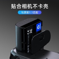 LP-E17 Camera Battery Suitable for Canon R50 R10 R50v RP 800D 200D269442