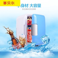 Kia Chi Run K2/K3/K3S/K4/K5 Yi Run kx Mini Small Household Rental Mini Car Refrigerator