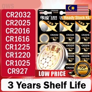 3V Cell Lithium Battery CR927 CR1025 CR1216 CR1220 CR1225 CR1616 CR1620 CR1632 CR2016 CR2025 CR2032 