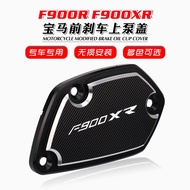 Suitable for BMW F900R/XR F750GS/850GS S1000R/XR Modified Upper Pump Decorative Cover Oil Cup Cover