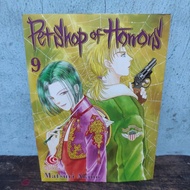 PET SHOP OF HORRORS COMICS VOL.09