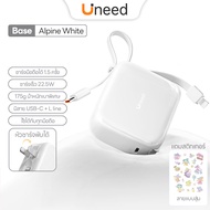 [China CCC]UNEED POWERBANK Mini 10000mAh Fast Charge PD22.5W พาวเวอร์แบงค์ พกพา เล็ก พาวเวอแบงค์