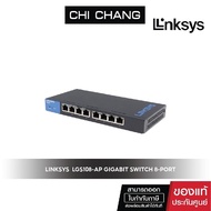 LINKSYS 8-PORT DESKTOP GIGABIT SWITCH # LGS108-AP  LT Waranty Warranty Limited LT unmanage switch สว