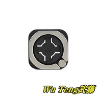 {WU TENG} Intuitive-Cube INFINITY RING ADAPTER