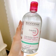 Nước Tẩy Trang Bioderma H2O CHUẨN CHÍNH HÃNG 500ml - virgot.store