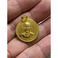 Luang Pu Suk 2518 Wat Paknam Karaithong