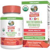 MaryRuth Organics Kids Vitamins, USDA Organic, Kids Multivitamin Gummies + Postbiotics for Ages 4+, 