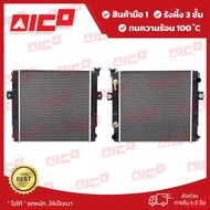 หม้อน้ำโฟล์คลิฟท์ 1F11F2 QD32K21S4Q AUTO 11101-N0104 รถโฟล์คลิฟท์/รถโฟล์คลิฟท์/อะไหล่โฟล์คลิฟท์/โฟล์